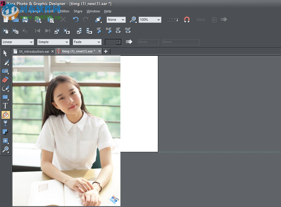 Xara Photo & Graphic Designer(摄影与平面设计师) 16.0 破解版