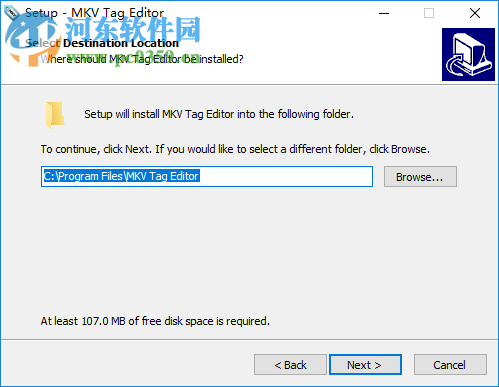 MKV Tag Editor(MKV标签编辑器) 1.0.28.101 官方版