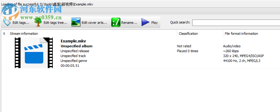 MKV Tag Editor(MKV标签编辑器) 1.0.28.101 官方版