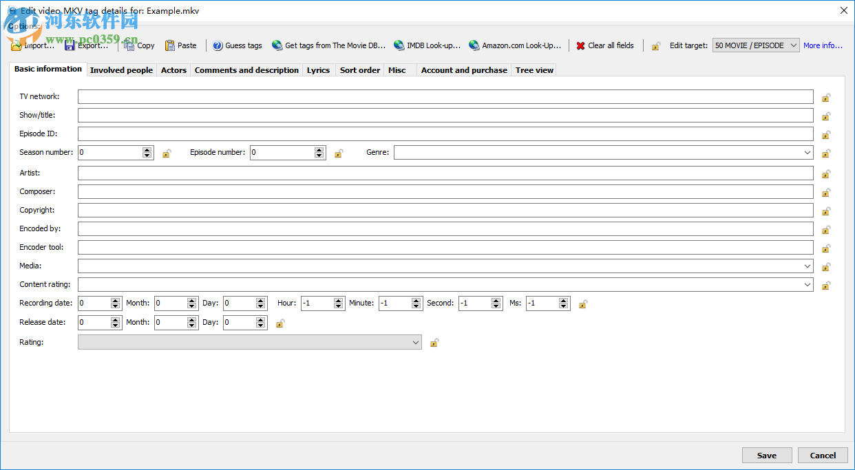 MKV Tag Editor(MKV标签编辑器) 1.0.28.101 官方版