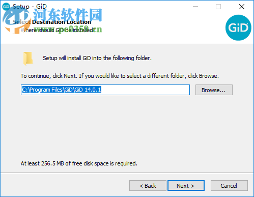 GiD Professional(工程数值模拟软件) 14.0.1 官方版