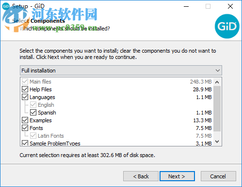 GiD Professional(工程数值模拟软件) 14.0.1 官方版