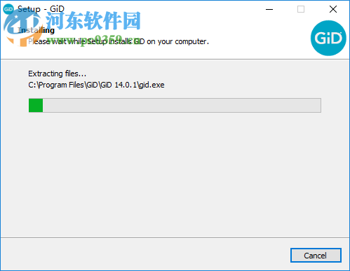 GiD Professional(工程数值模拟软件) 14.0.1 官方版