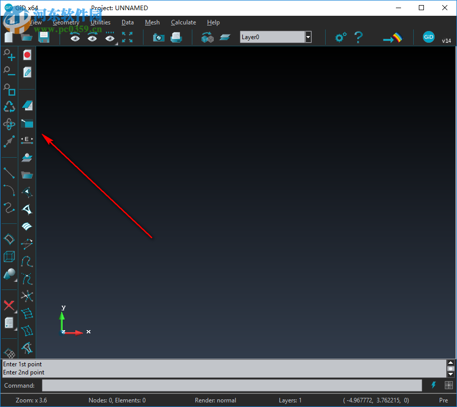 GiD Professional(工程数值模拟软件) 14.0.1 官方版