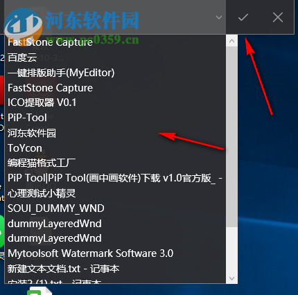 PiP Tool(画中画软件)
