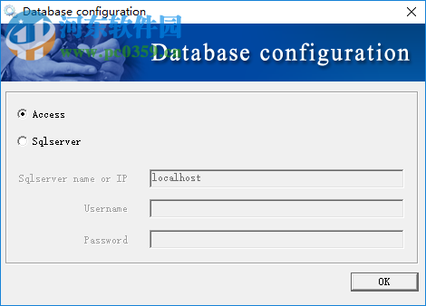 软众打印管理专家 5.0 官方版