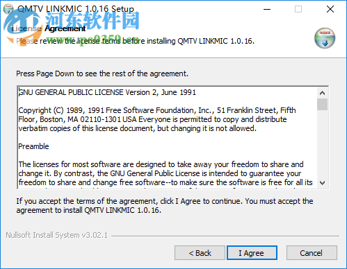 全民连麦助手 1.0.16 官方版