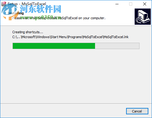 MsSqlToExcel(数据库导出Excel工具) 3.1 官方版
