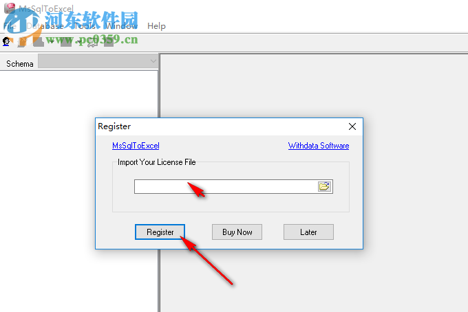 MsSqlToExcel(数据库导出Excel工具) 3.1 官方版