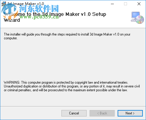 3D Image Maker(3D图像生成器) 1.0 官方版