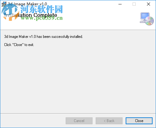 3D Image Maker(3D图像生成器) 1.0 官方版