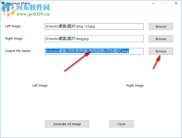 3D Image Maker(3D图像生成器) 1.0 官方版
