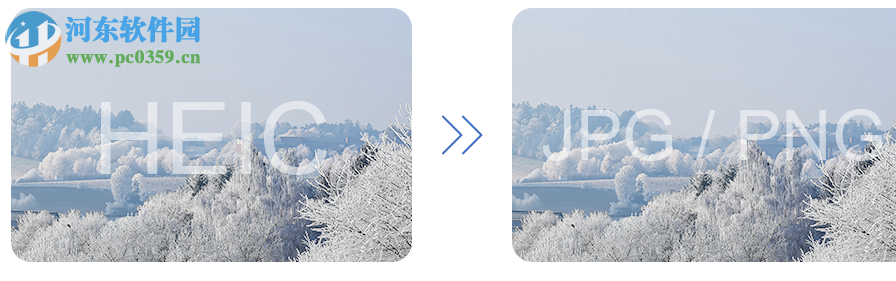 FonePaw HEIC Converter(HEIC格式转换器) 1.3.0 免费版