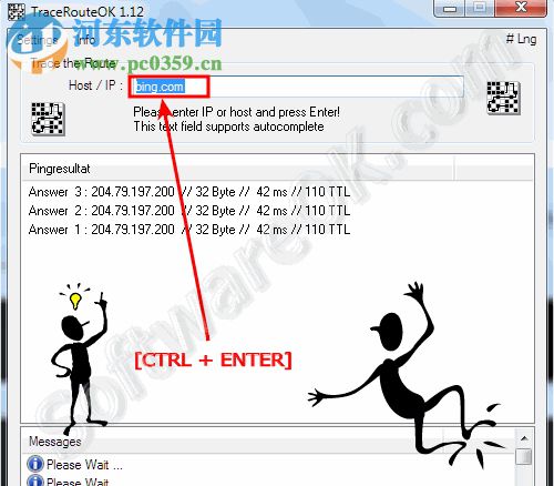 TraceRouteOK(路由追踪工具)