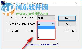 cpu运行频率检测工具(CpuFrequenz)