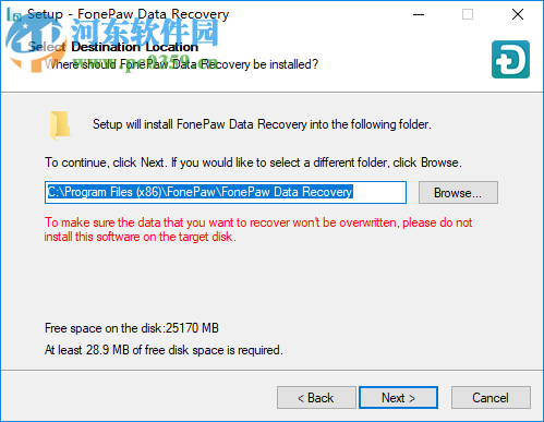 FonePaw Data Recovery(数据恢复工具)