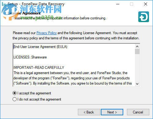 FonePaw Data Recovery(数据恢复工具)