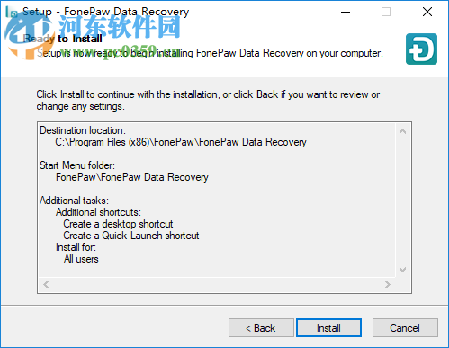 FonePaw Data Recovery(数据恢复工具)