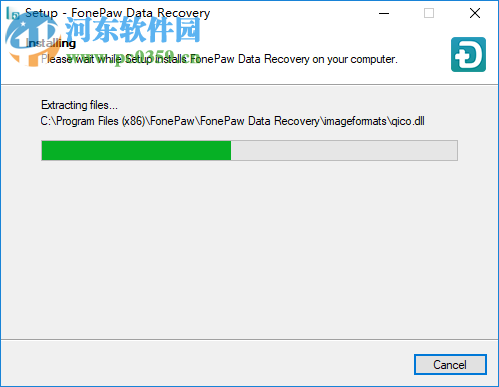 FonePaw Data Recovery(数据恢复工具)