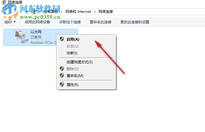 Adobe Media Encoder CC 2019 13.0.1.12 破解版