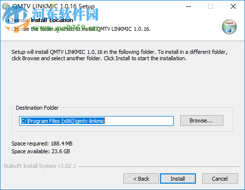 QMTV LINKMIC(全民连麦助手) 1.0.16 官方版