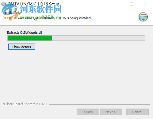 QMTV LINKMIC(全民连麦助手) 1.0.16 官方版