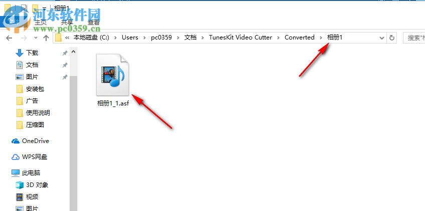 TunesKit Video Cutter(视频分割器) 1.0.3 官方版