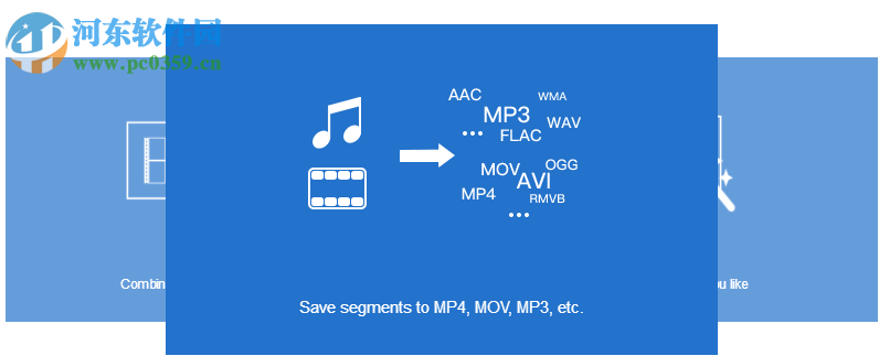 TunesKit Video Cutter(视频分割器) 1.0.3 官方版