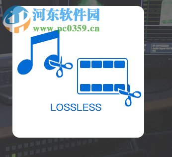 TunesKit Video Cutter(视频分割器) 1.0.3 官方版
