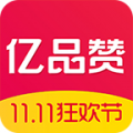 亿品赞