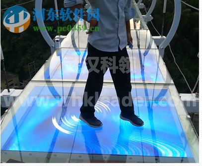 体感影子互动 2.0.5 官方版