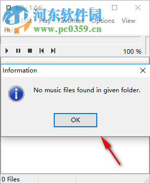 ogg播放器下载 1.04 免费版