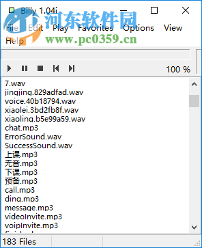 ogg播放器下载 1.04 免费版