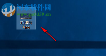 文件图片生成器 1.0 免费版