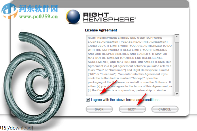 Deep UV(UV贴图制作工具) 1.3 破解版