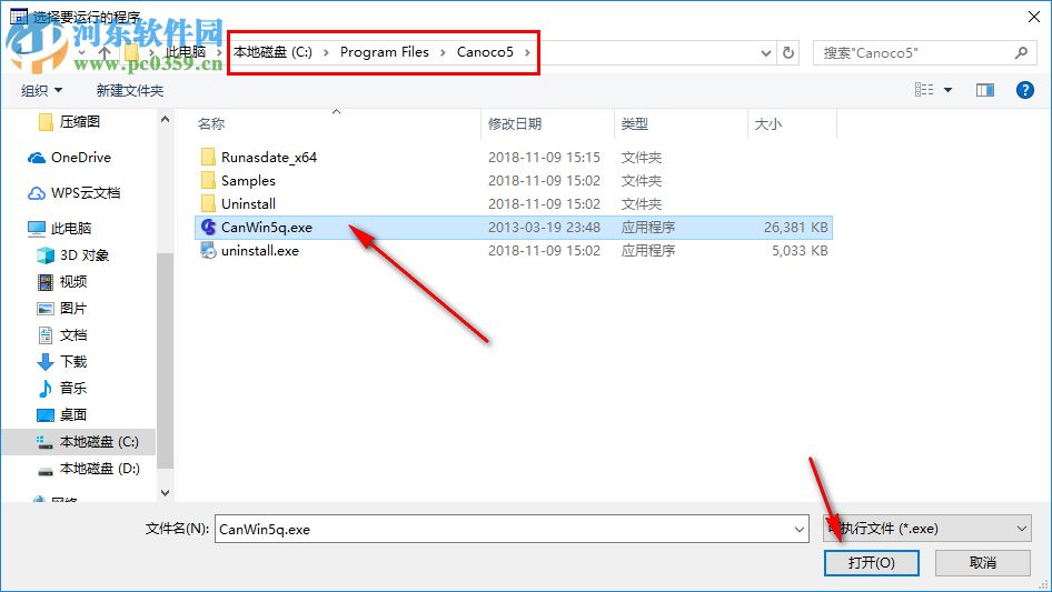 Canoco(生态数据处理软件) 5.02 免费版