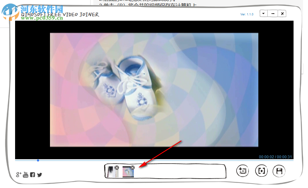 Gihosoft Free Video Joiner(免费视频合并软件) 1.1.0 免费版