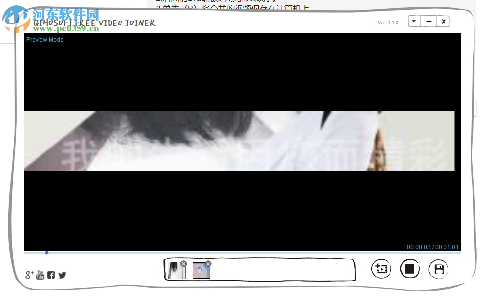 Gihosoft Free Video Joiner(免费视频合并软件) 1.1.0 免费版