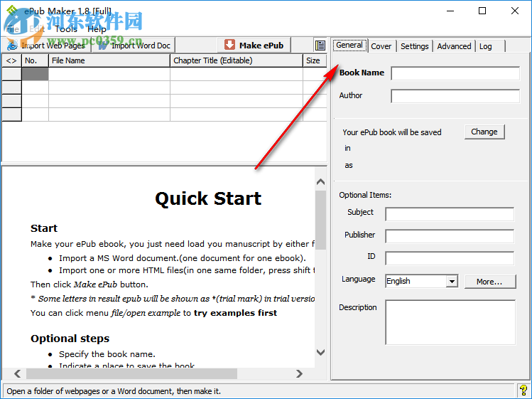 ePub Maker(电子书制作器) 1.8 免费版