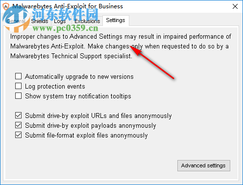 Malwarebytes Anti-Exploit(防恶意软件) 1.13.1.63 破解版