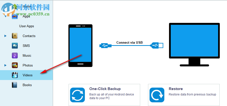 iPubsoft Android Desktop Manager(安卓文件管理软件) 5.2.40 官方版