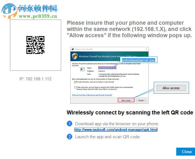 iPubsoft Android Desktop Manager(安卓文件管理软件) 5.2.40 官方版
