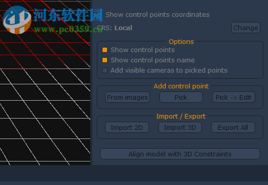 3DF Zephyr Aerial(图片转3D模型软件) 4.507 破解版