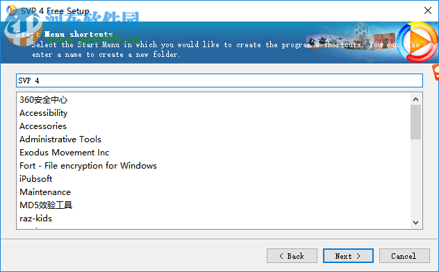 SVP4下载(视频补帧软件) 4.2.0.122 免费版