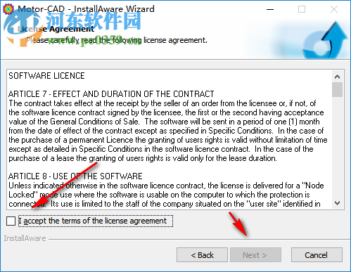Motor CAD(电机热设计分析软件)