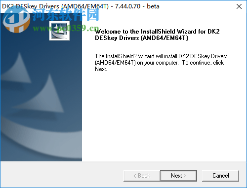 Motor CAD(电机热设计分析软件)