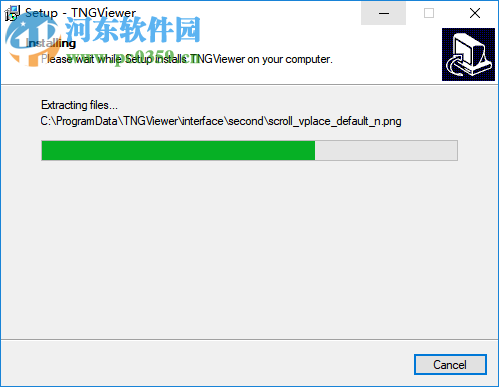 TNGViewer(3D交互查看器) 1.5.1.673 官方版