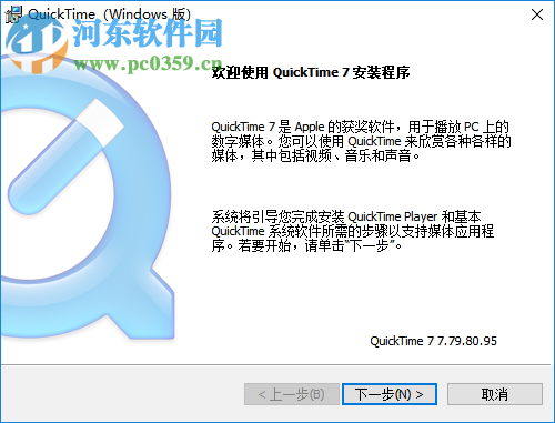 TNGViewer(3D交互查看器) 1.5.1.673 官方版