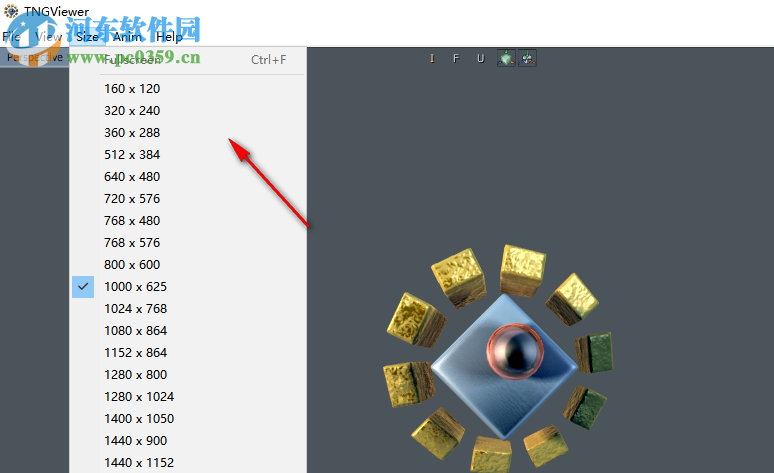 TNGViewer(3D交互查看器) 1.5.1.673 官方版