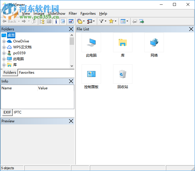 PicViewer(图片浏览器) 3.0.2 免费版
